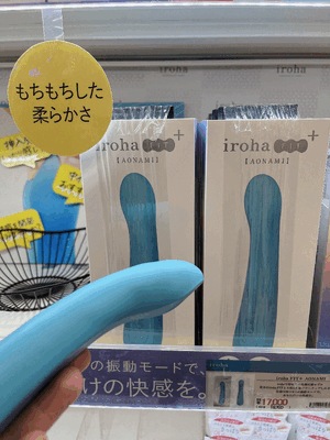 もか