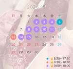 きこ 写メ