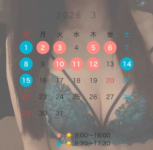 きこ