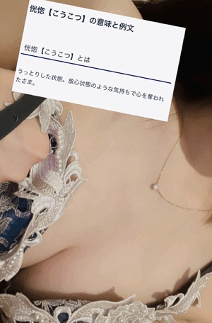 きこ