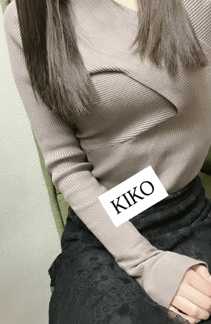 きこ