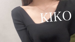 きこ