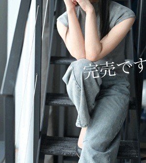 きこ