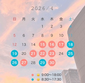きこ