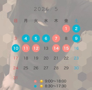 きこ