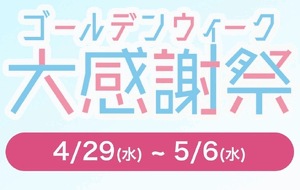 きこ