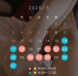 きこ