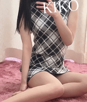 きこ