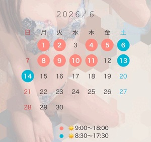 きこ