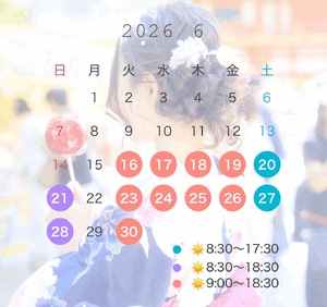 きこ　写メ