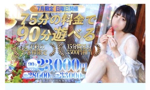 きこ