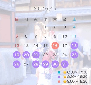 きこ