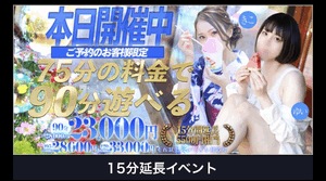 きこ