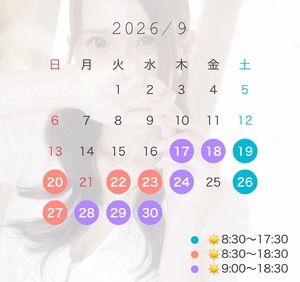 きこ