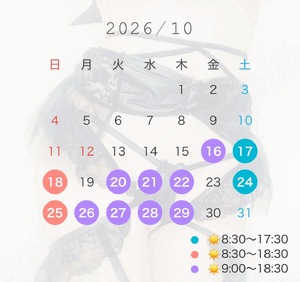 きこ