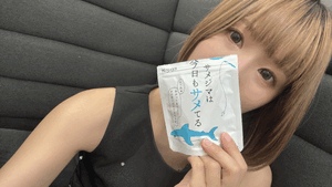 ちなつ　写メ