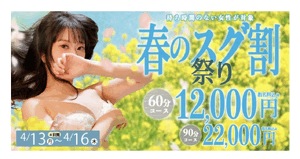 りお