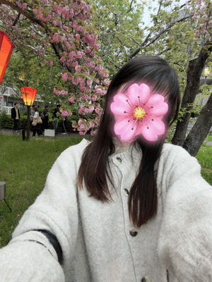 りお