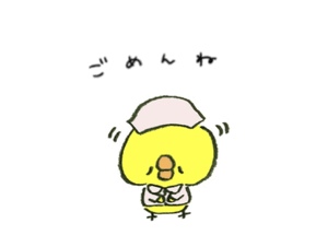 りお