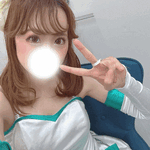 えり