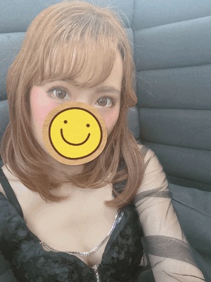 えり