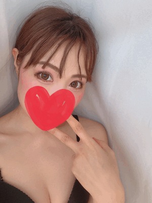 えり