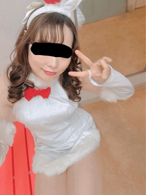 えり