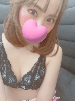 えり