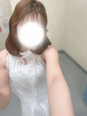えり
