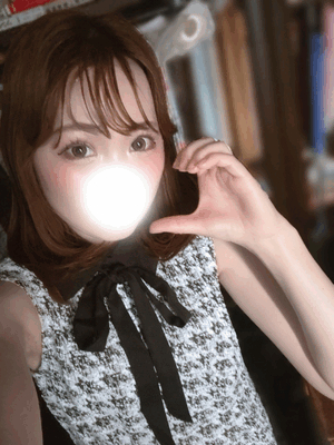 えり