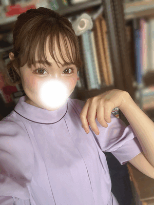 えり