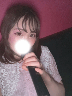 えり