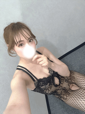 えり