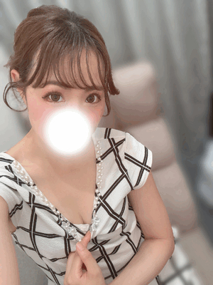 えり