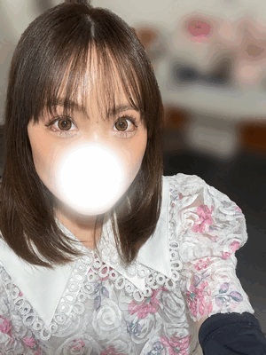 えり