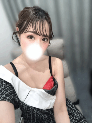 えり