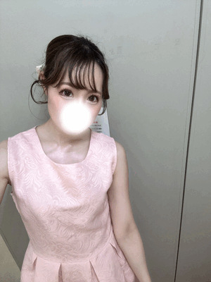 えり