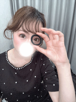 えり