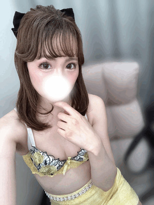 えり