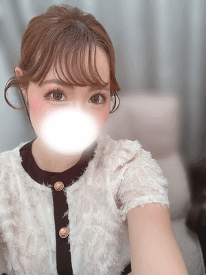 えり