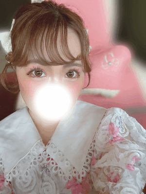 えり
