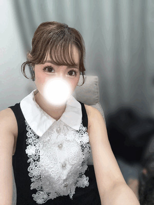 えり