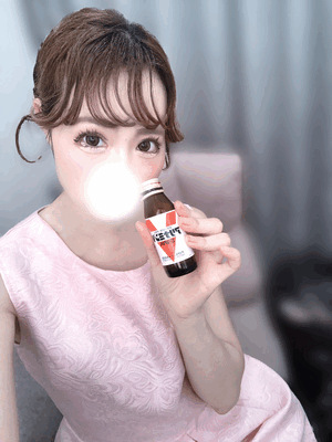 えり