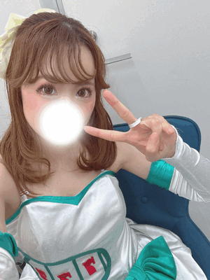 えり
