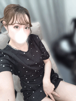 えり