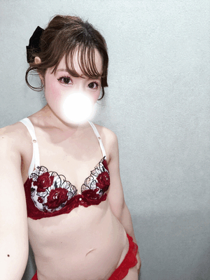 えり