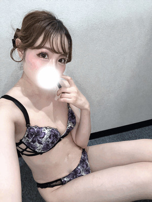 えり