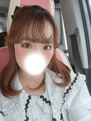 えり