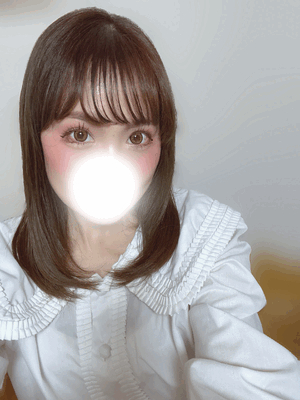 えり