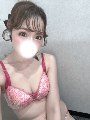 えり